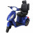 scooter elettrico per disabili a tre ruote Kometa Mediland Vertigo blu